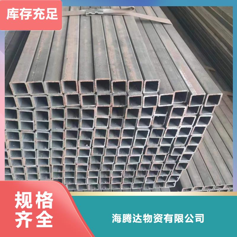 Q890方通企业-实力雄厚