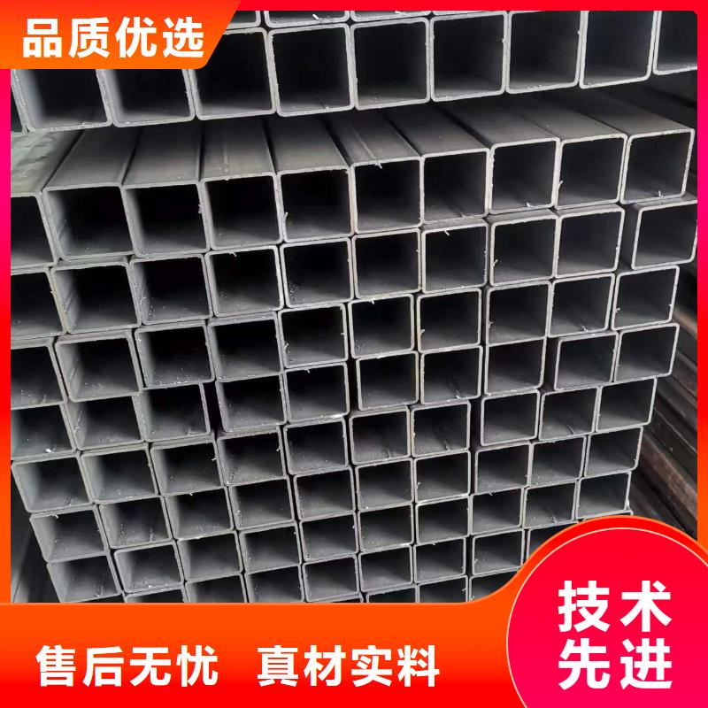 建筑方管购买
