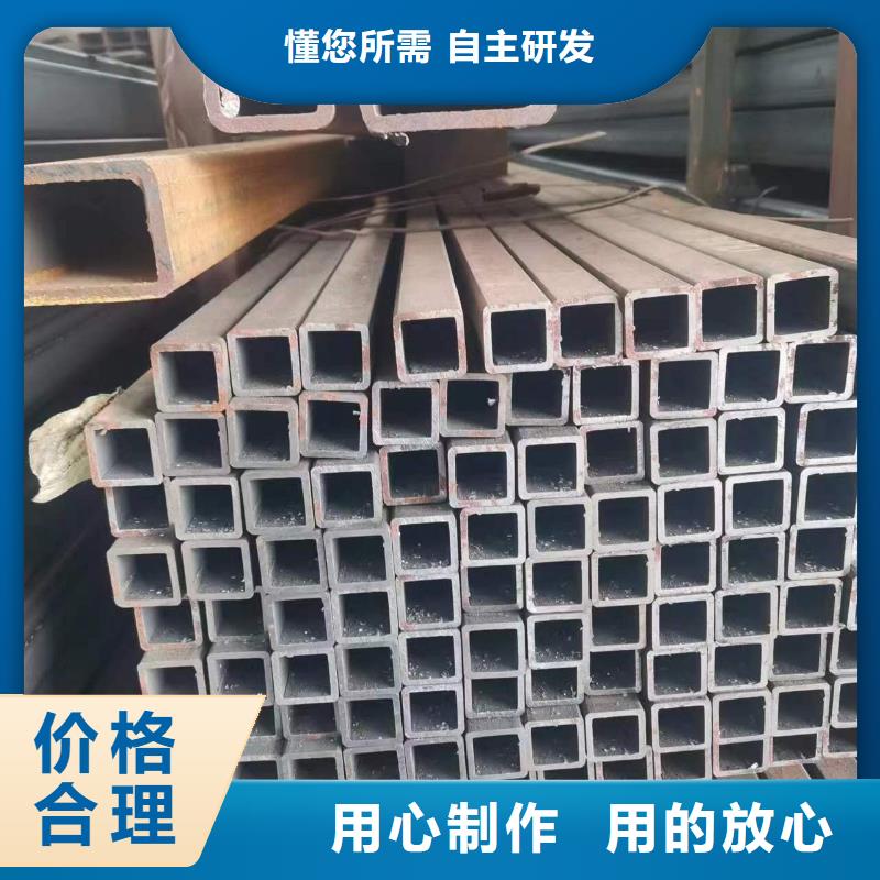Q70050*70*3矩形管在线报价