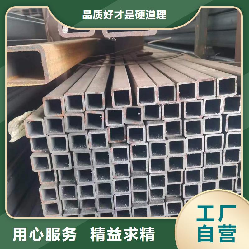 Q690方管实力厂家