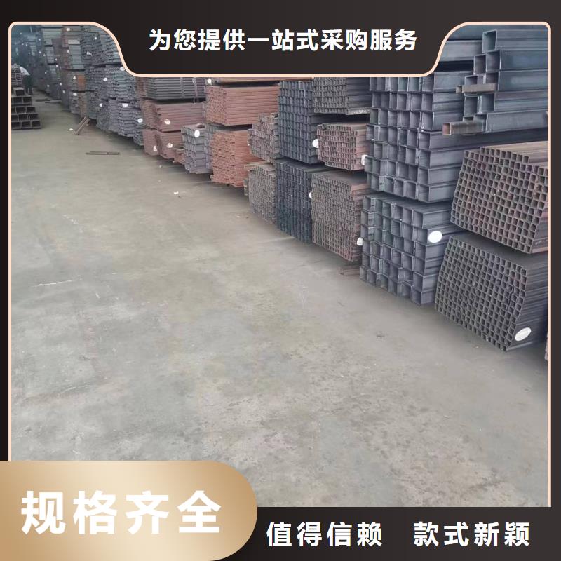 焊接方矩管厂家地址