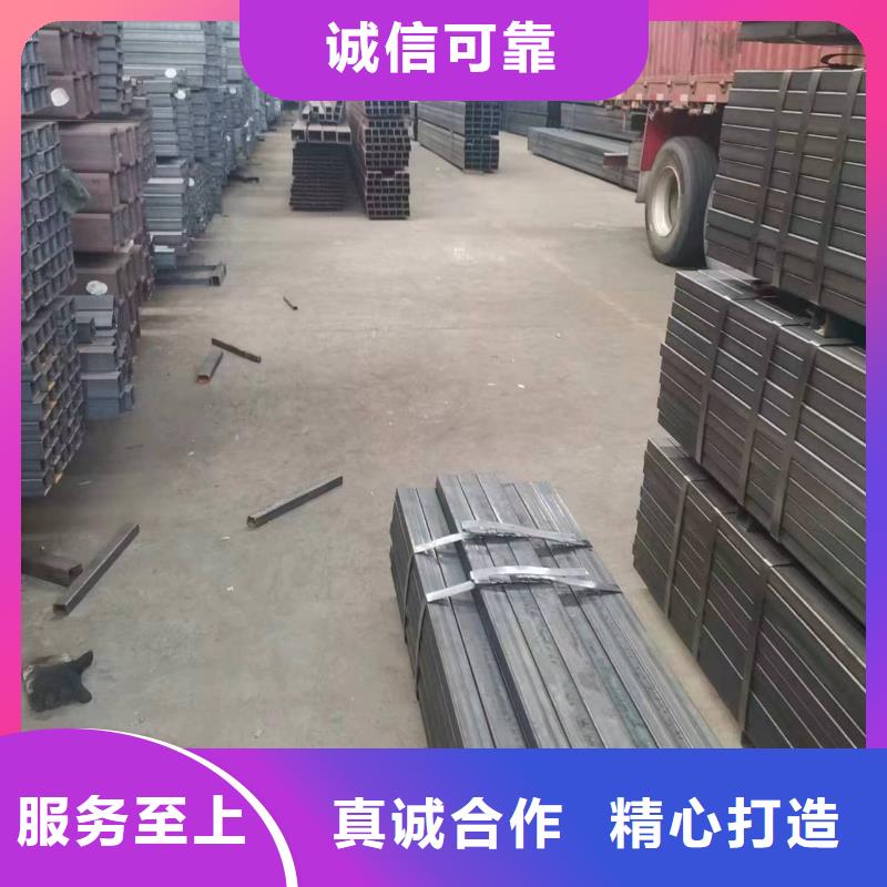 直缝矩管新品促销