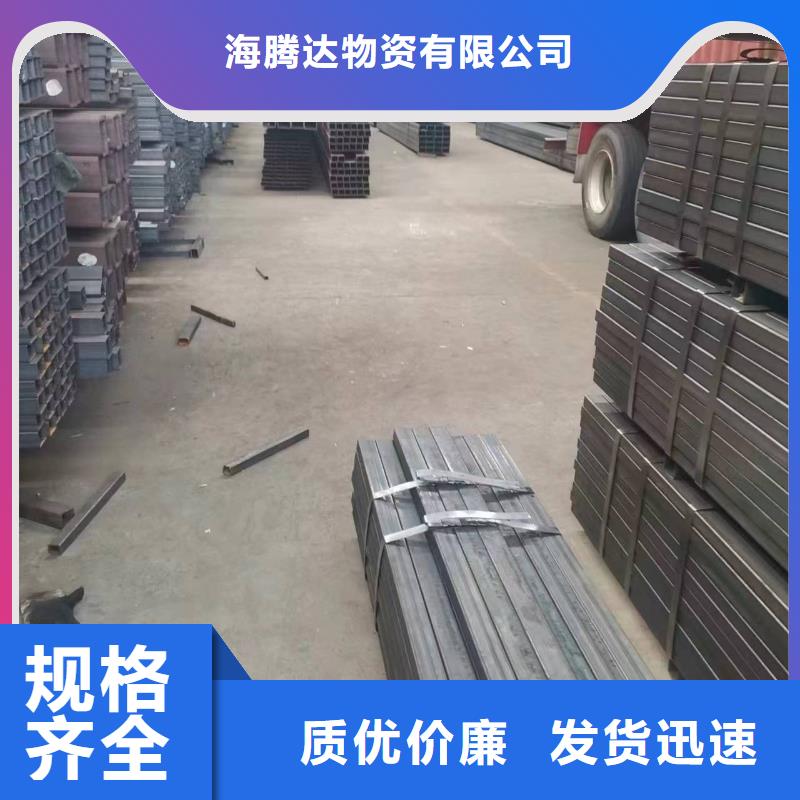Q700汽车高强管可加工设计