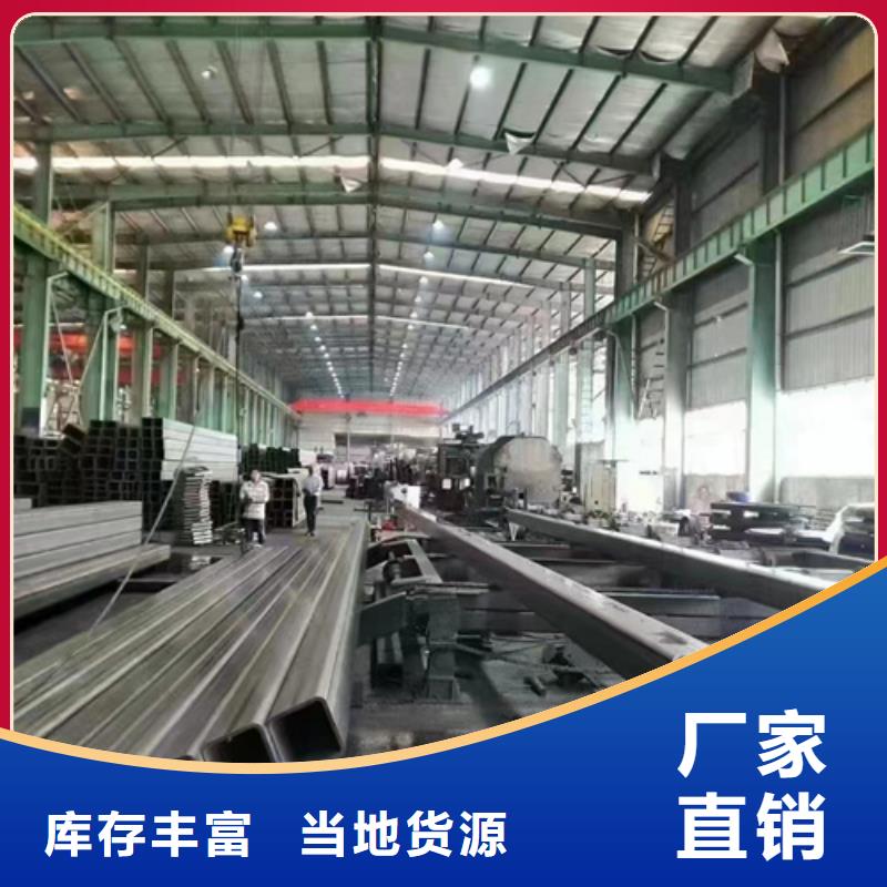Q345B方管加工厂