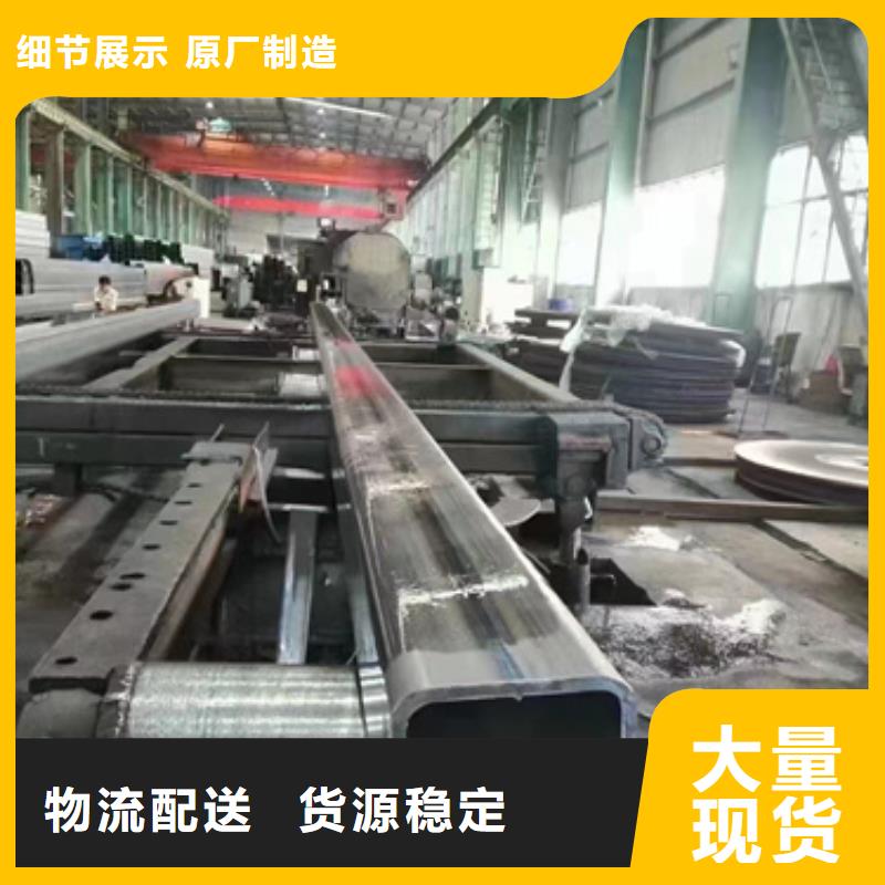 2025货到付款#Q345B厚壁方通#生产厂家