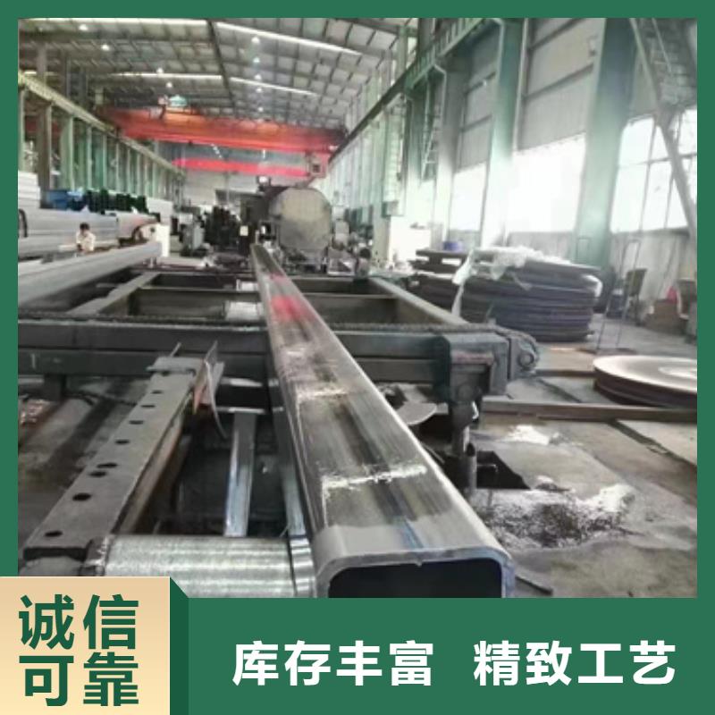 Q890方管质量可靠的厂家