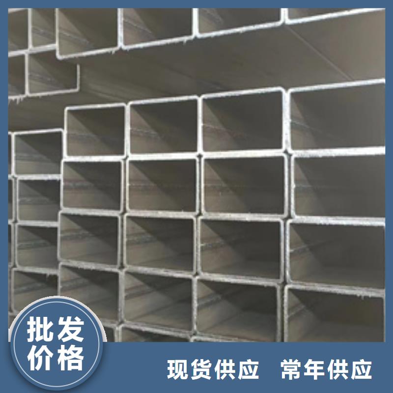 更多用户选择q355b厚壁方管