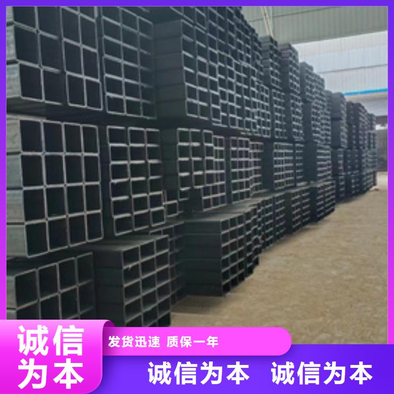 Q345B方矩管供不应求
