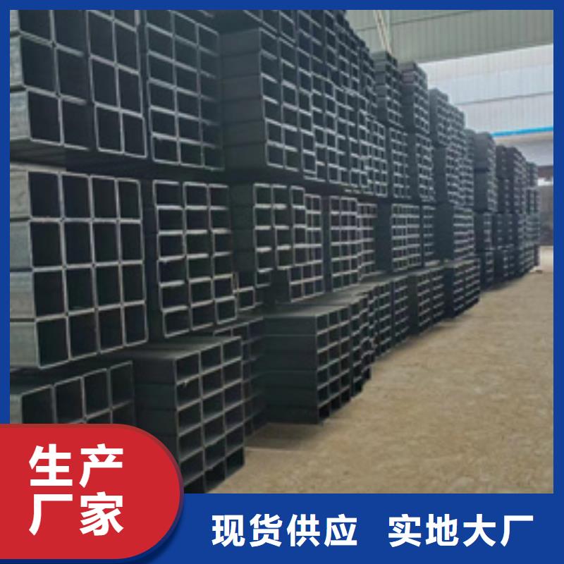 优选：冷轧光亮方管品牌厂家