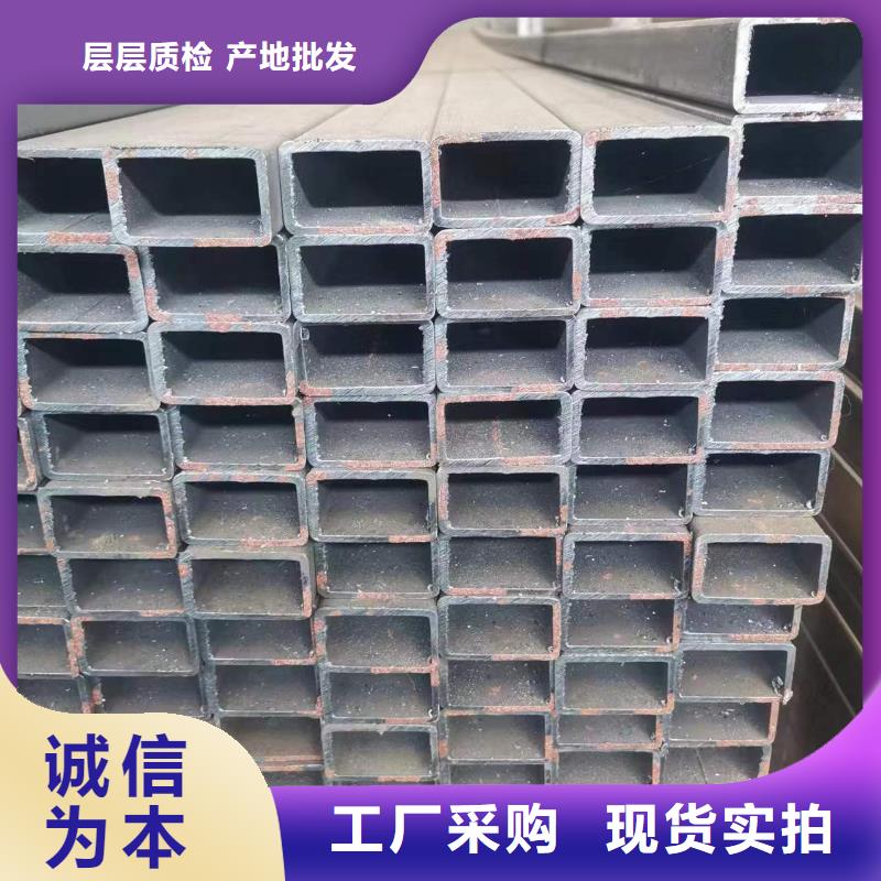 直缝矩管企业-经营丰富