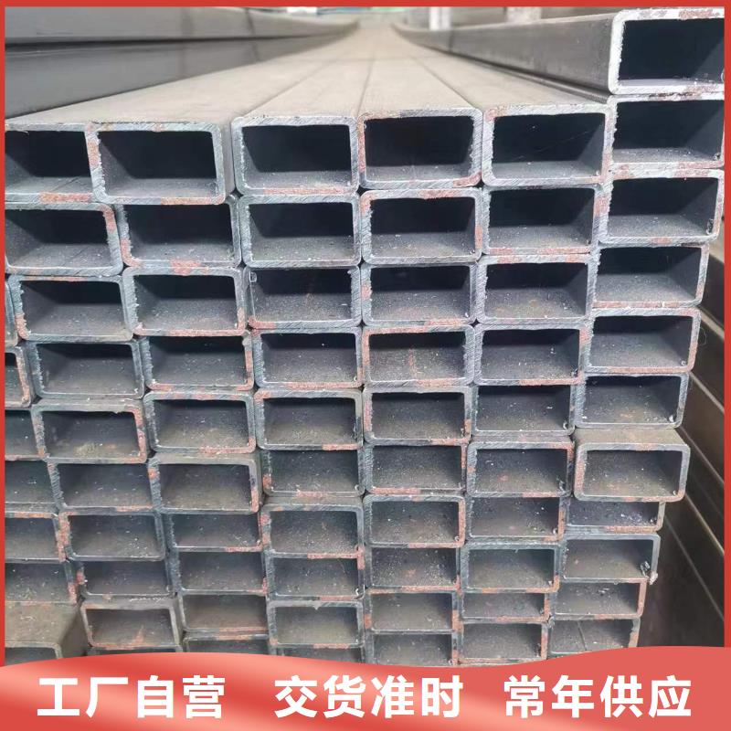 Q450方管正规生产厂家