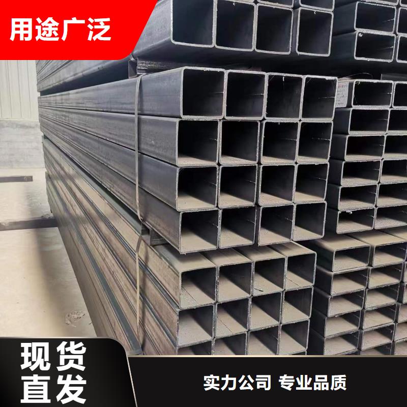 Q700汽车高强管可加工设计