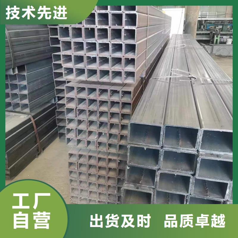 Q355B方通验货合格