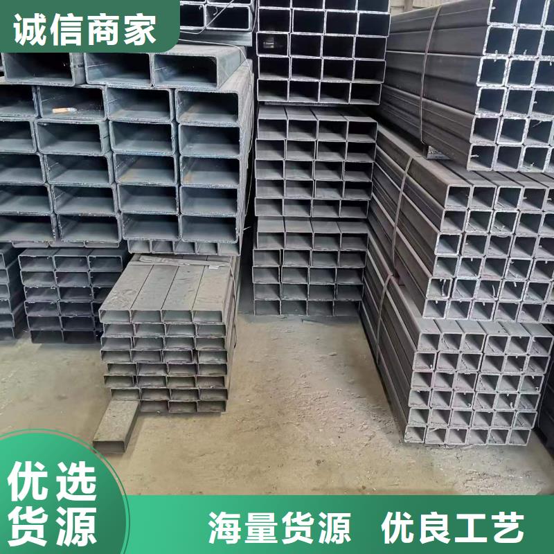 方通直供厂家