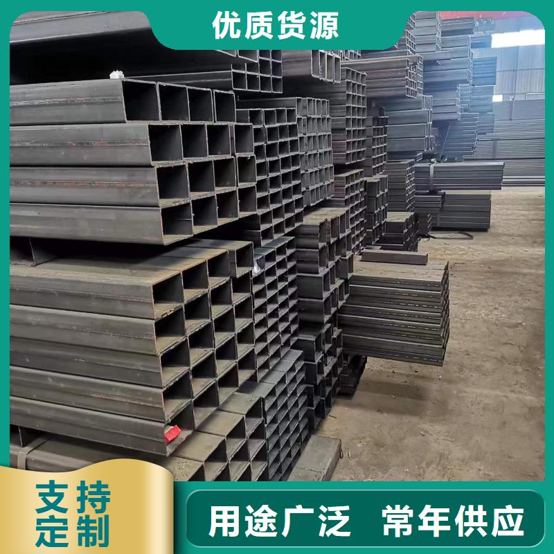 Q460方管_价格优