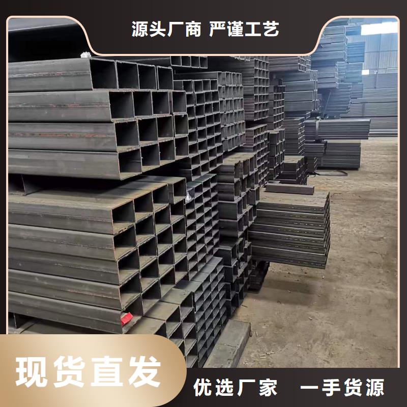 生产小口径方管_诚信厂家