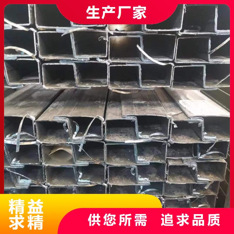 Q690方管实力厂家