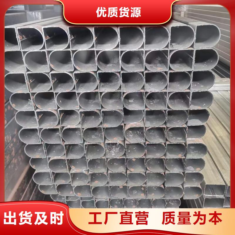 Q690方管实力厂家