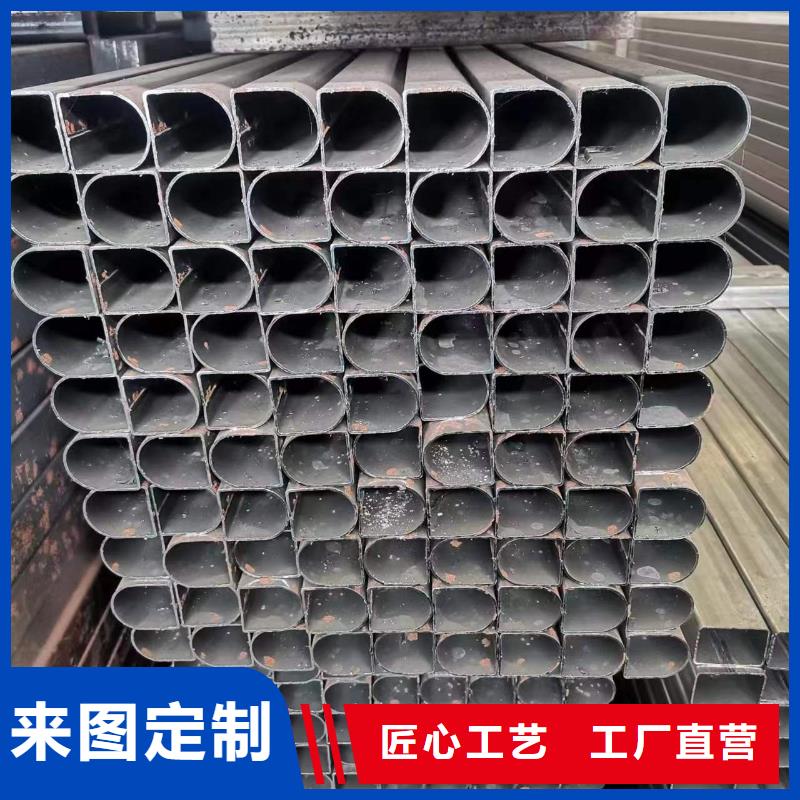 Q690方管包你满意