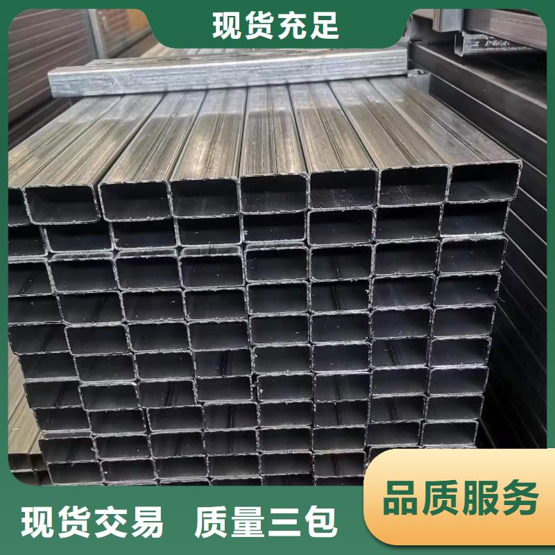 Q890方管质量可靠的厂家