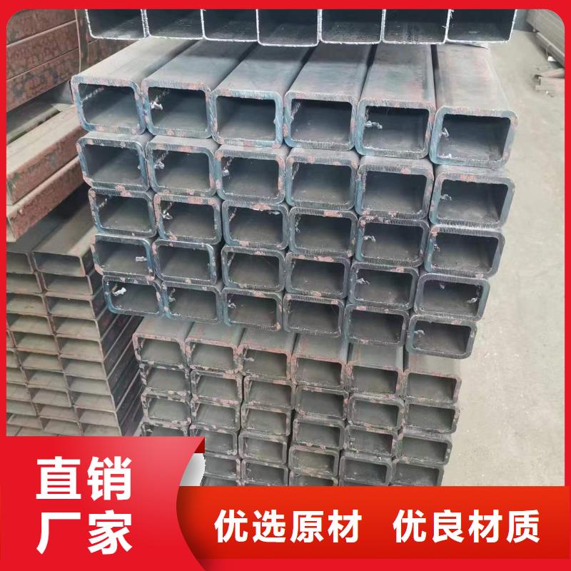 Q235B方管厂家发货及时