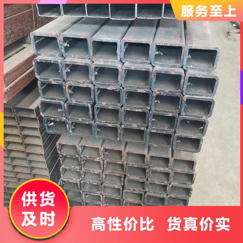 Q345B方通限时优惠
