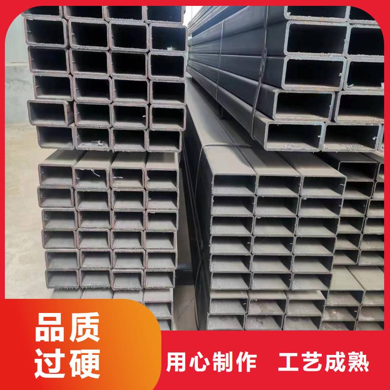 供应批发Q355B方管-现货供应