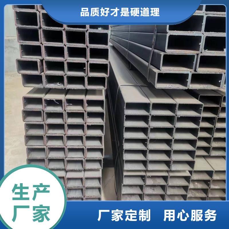 Q690高强管生产厂家_大量现货