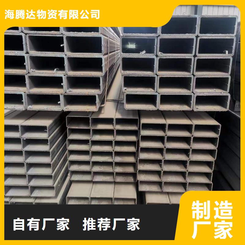 经验丰富的焊接方管厂家