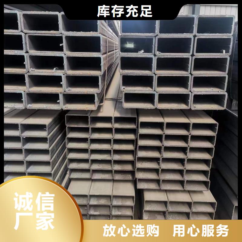 Q890方管质量可靠的厂家