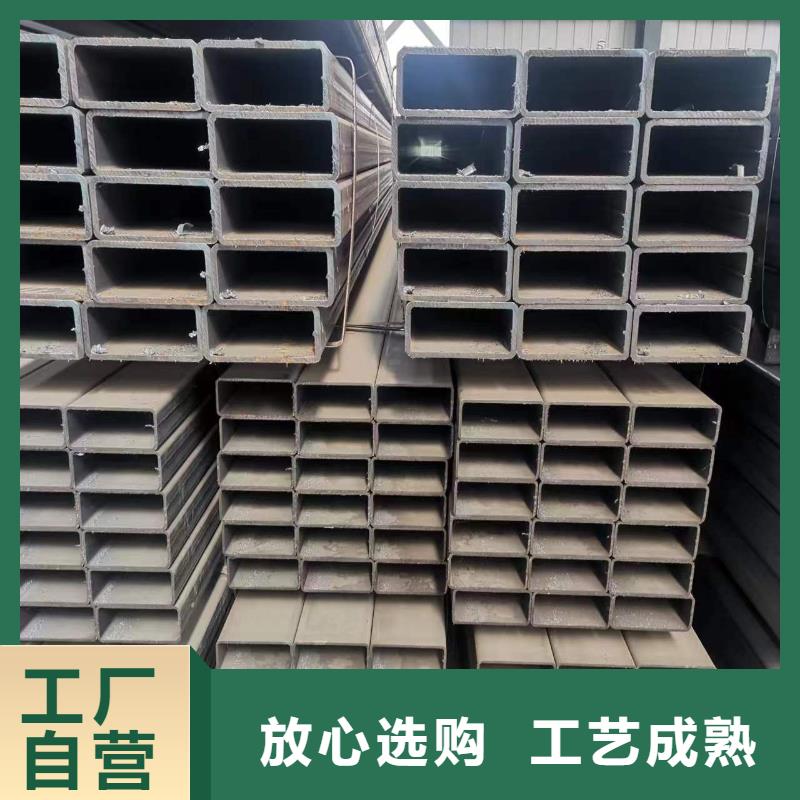 质量优的大口径Q700方管本地厂家