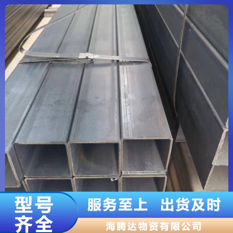 生产空心方管_精选厂家