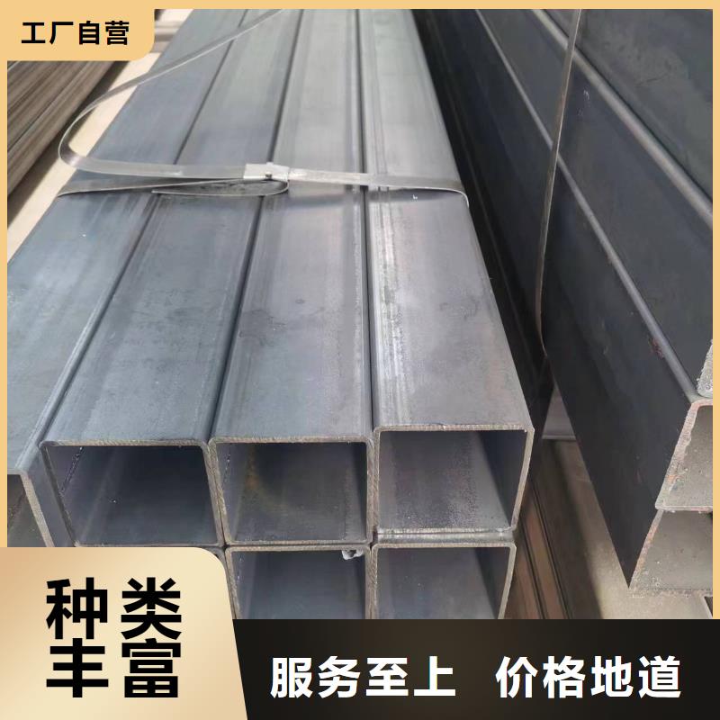 Q355B方通行情报价