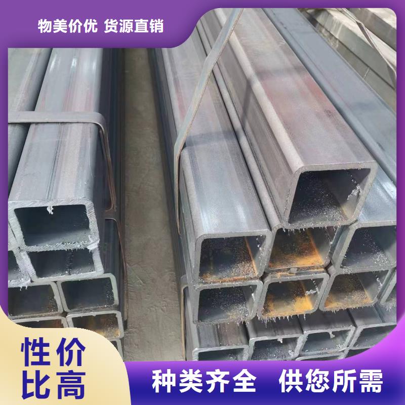 Q355B方通行情报价