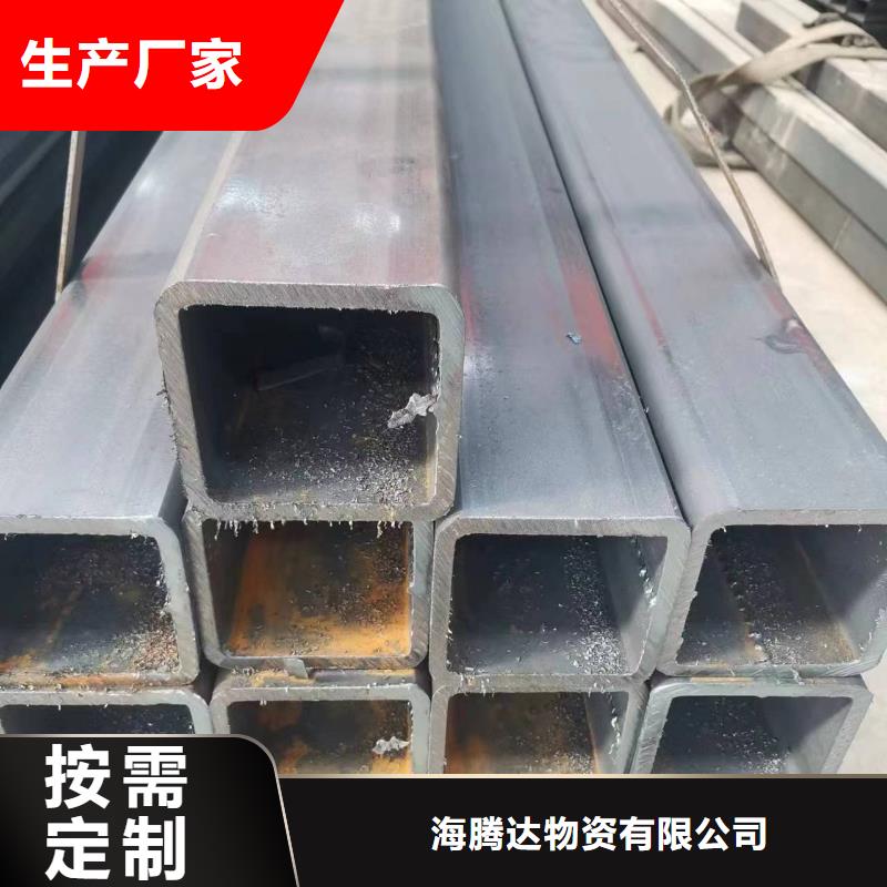 Q345B方矩管供不应求