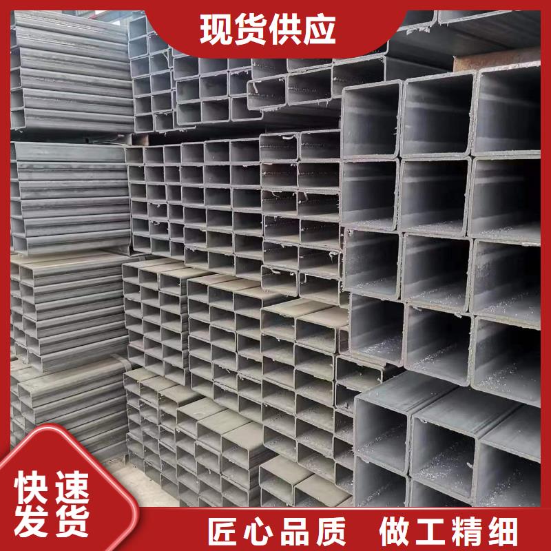 Q235B方管