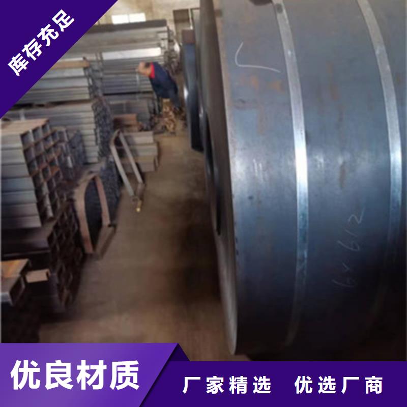 Q890方通企业-实力雄厚