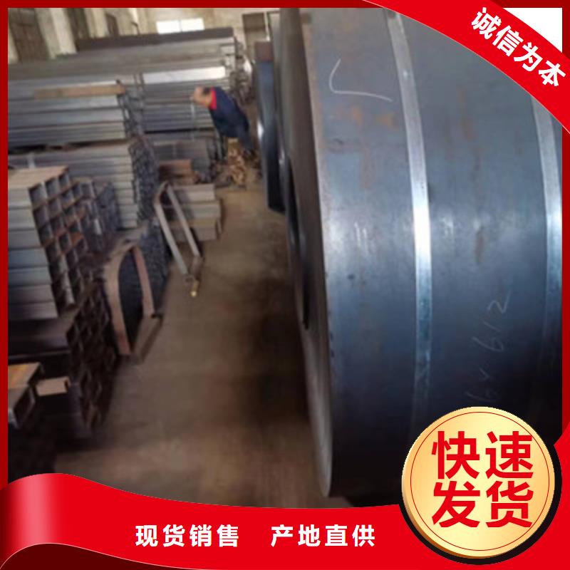 做Q690高强管的厂家