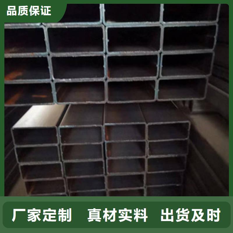 Q690高强管厂家在什么位置