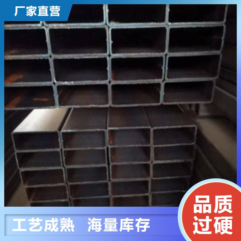 Q690高强管-老客户喜爱