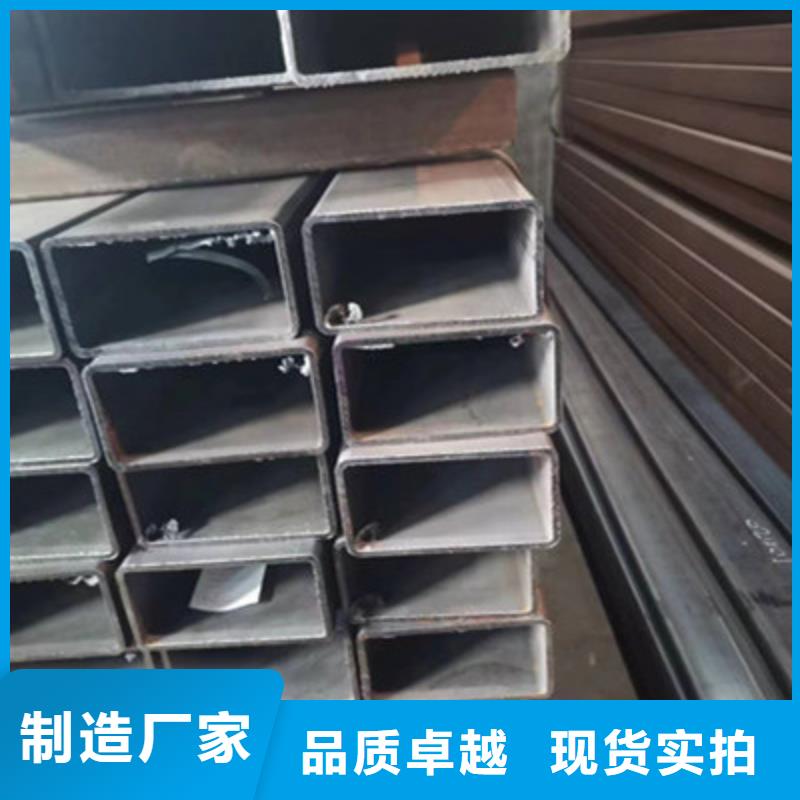 Q345C方矩管-常规货源当天发出