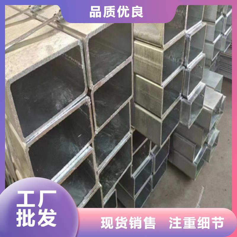 Q690高强管生产厂家_大量现货