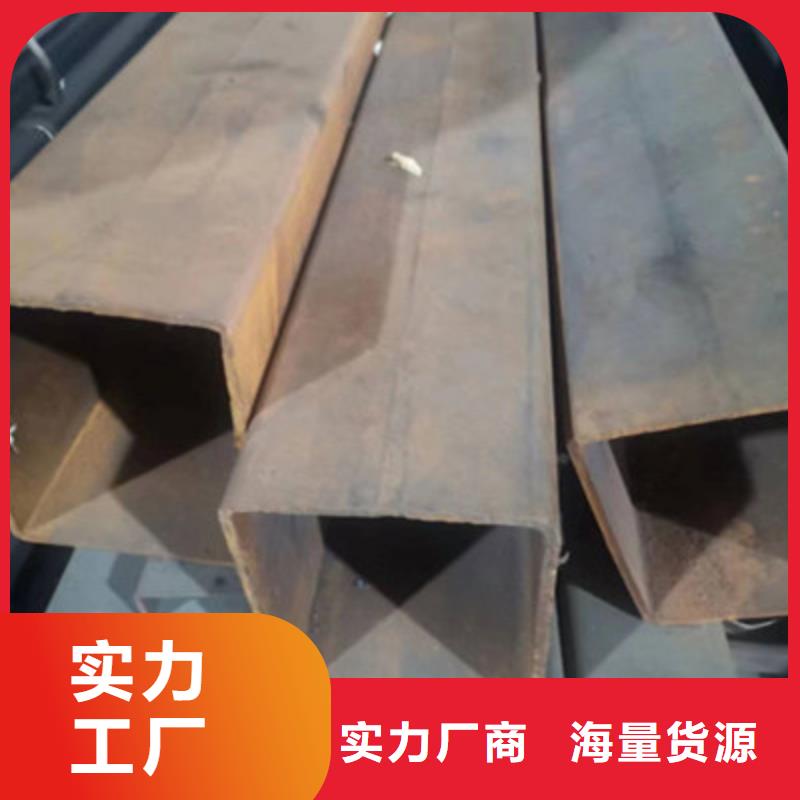 生产薄壁方管_优质厂家