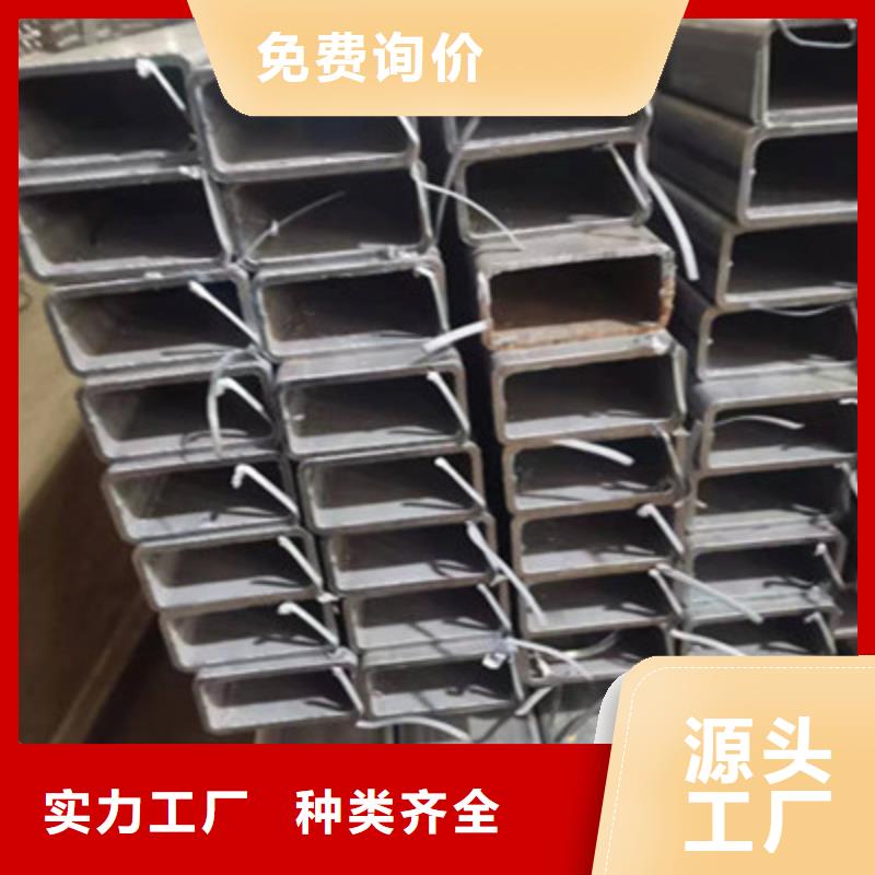 生产薄壁方管_优质厂家