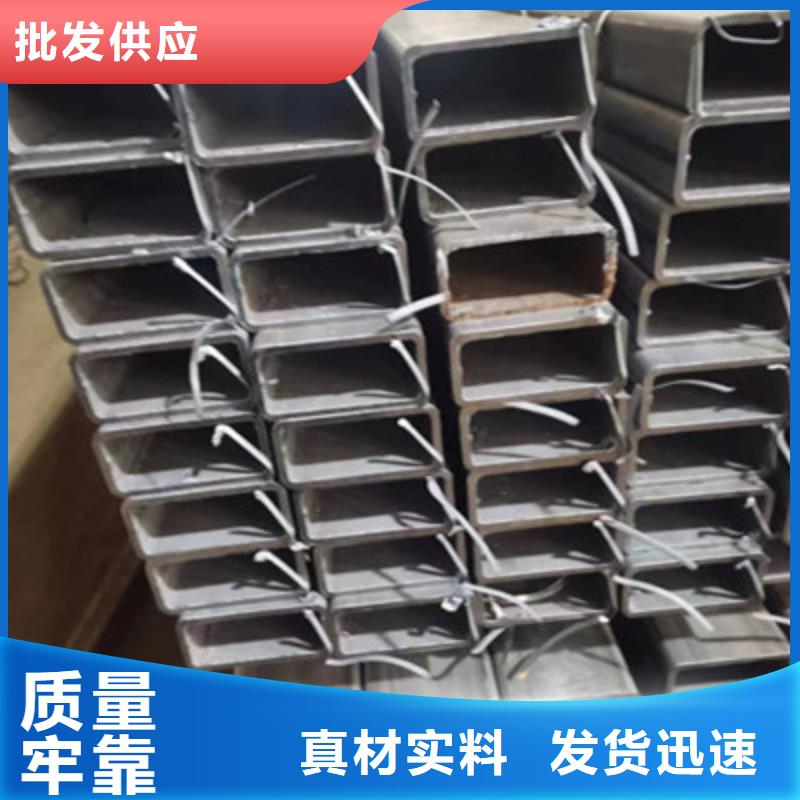 冷拔方管-货到付款
