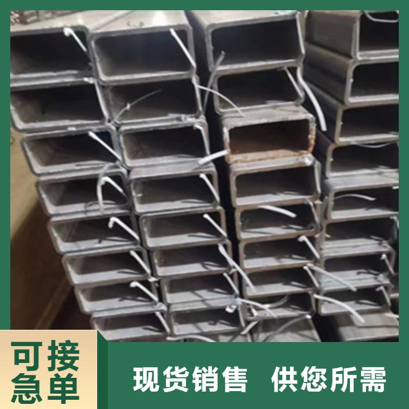 现货供应Q355B方管