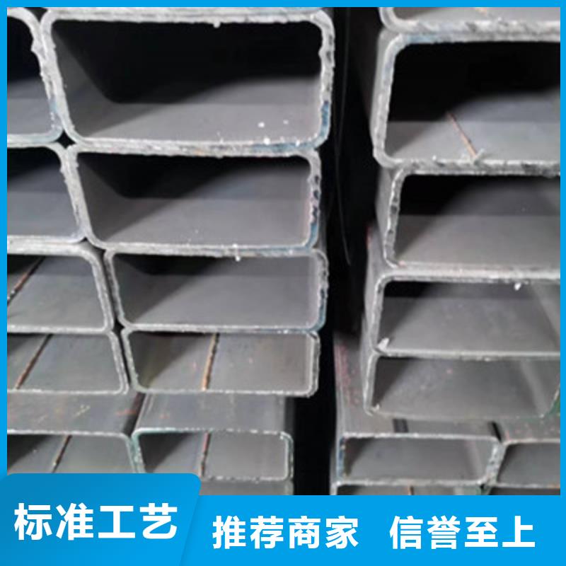 Q500方钢品牌厂家-买着放心