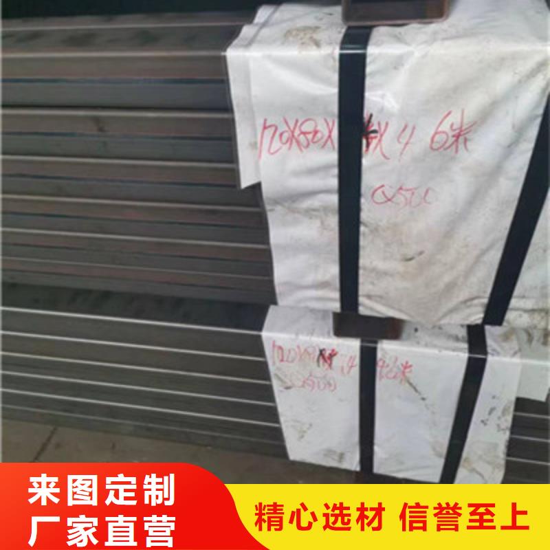 低合金方管-接受定制