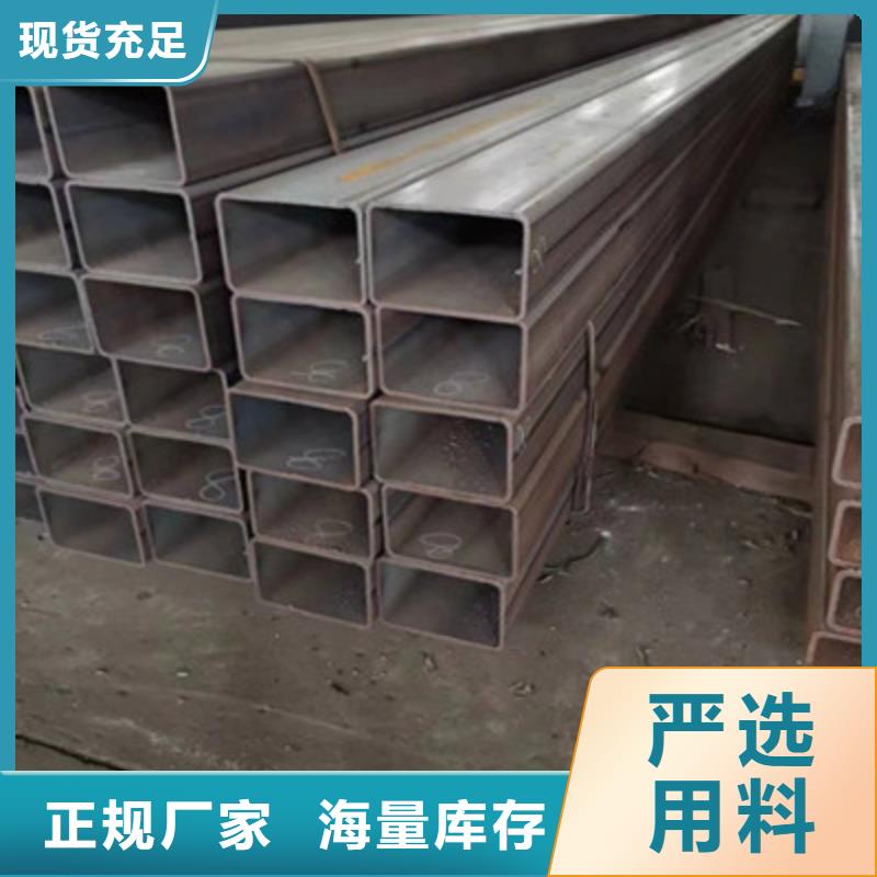 销售船舶方管