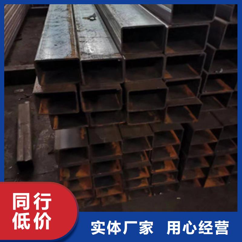 直缝矩管新品促销